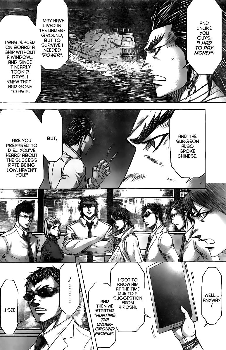 Read Terra Formars chapter 61.5 image 3 on Lezhin