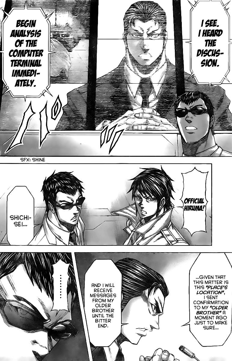Read Terra Formars chapter 61.5 image 5 on Lezhin