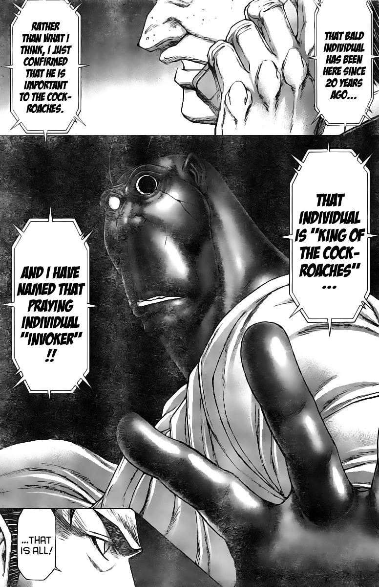 Read Terra Formars chapter 61.5 image 6 on Lezhin
