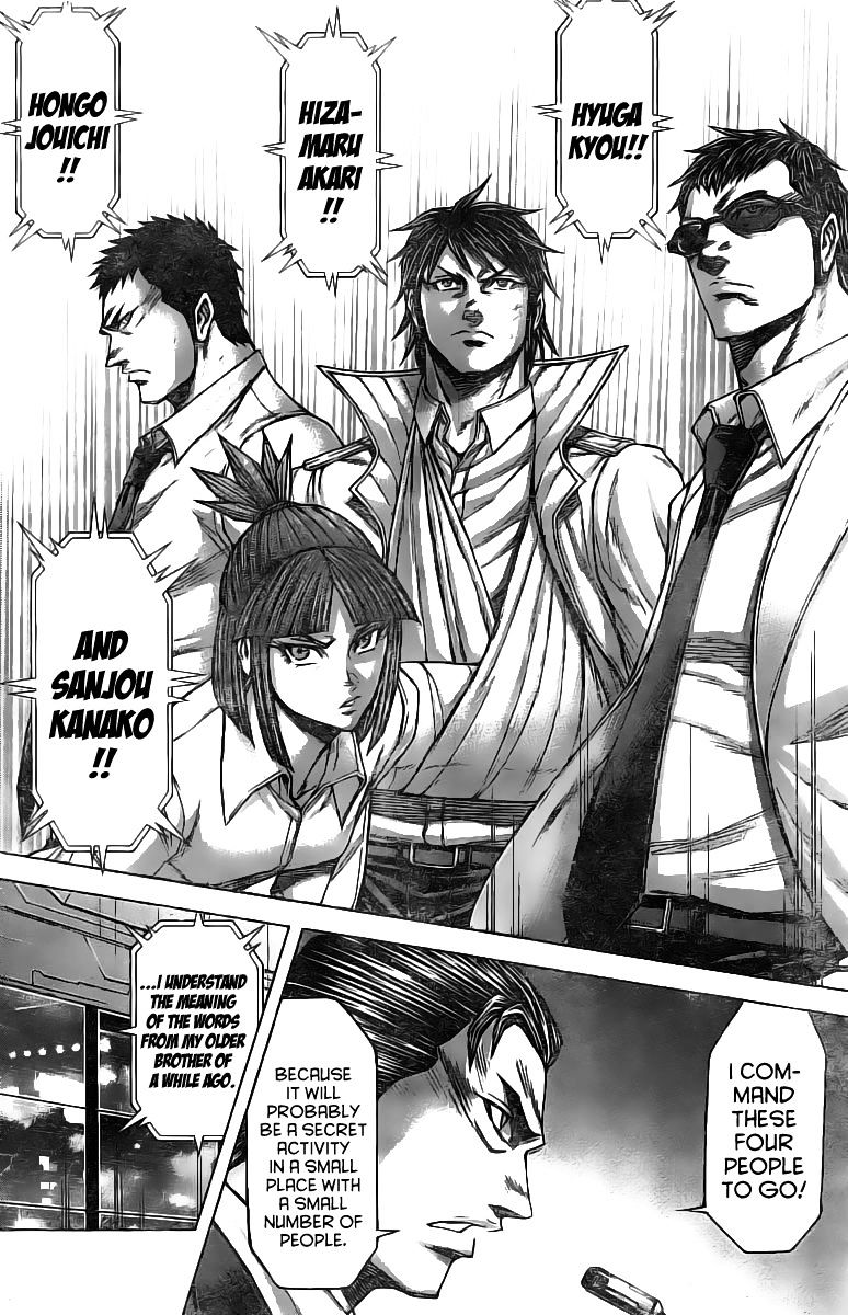 Read Terra Formars chapter 61.5 image 7 on Lezhin