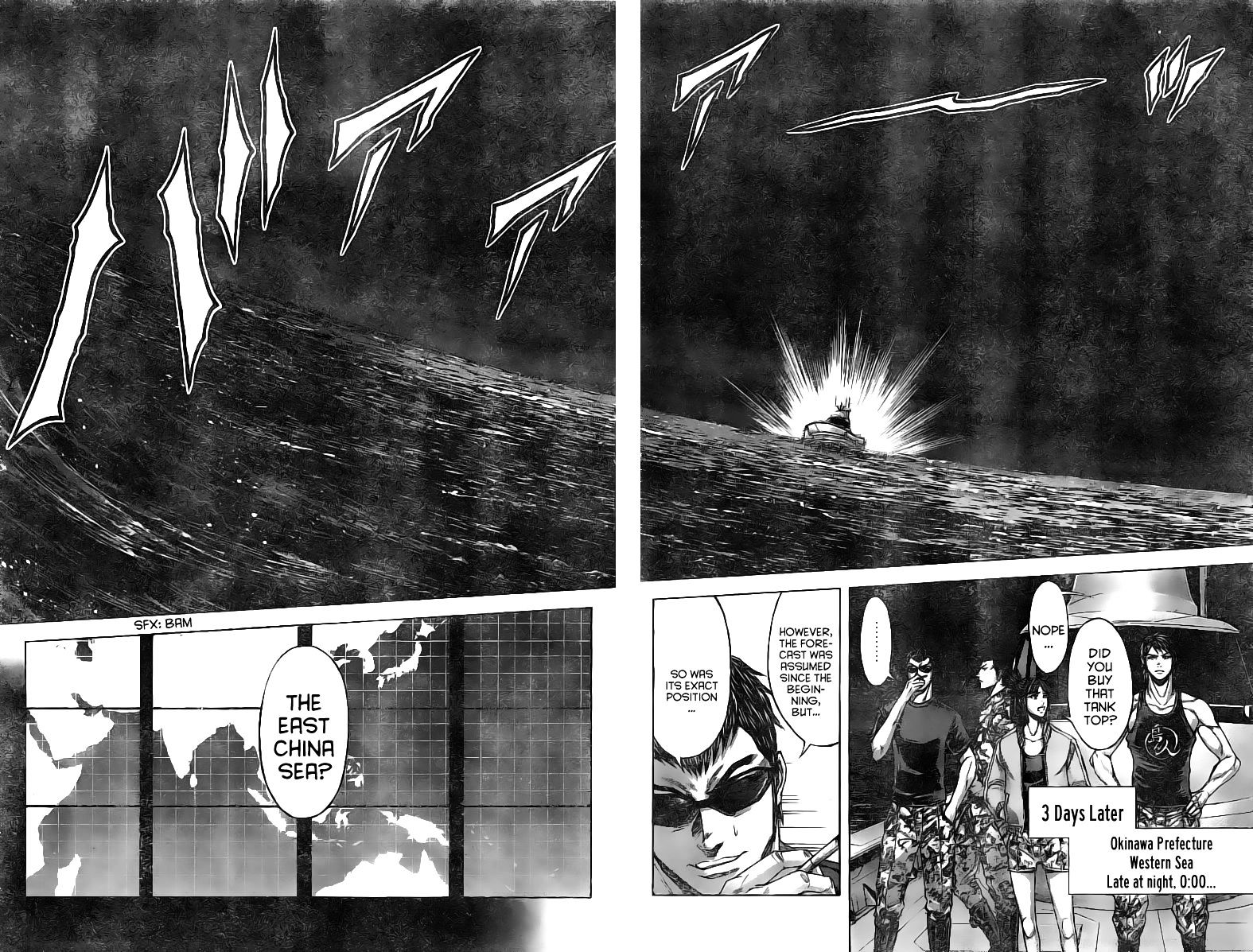 Read Terra Formars chapter 61.5 image 9 on Lezhin