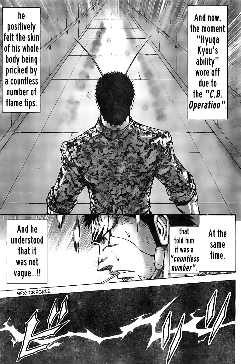 Read Terra Formars chapter 61.6 image 11 on Lezhin