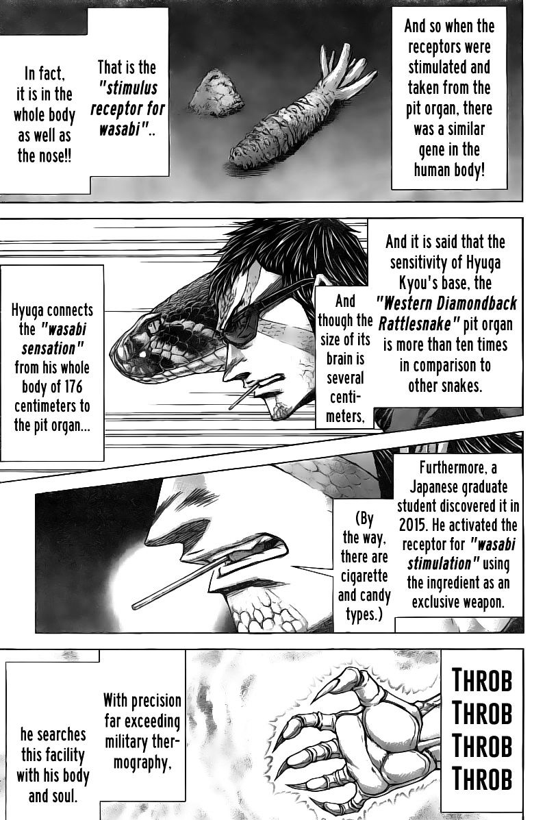 Read Terra Formars chapter 61.6 image 9 on Lezhin