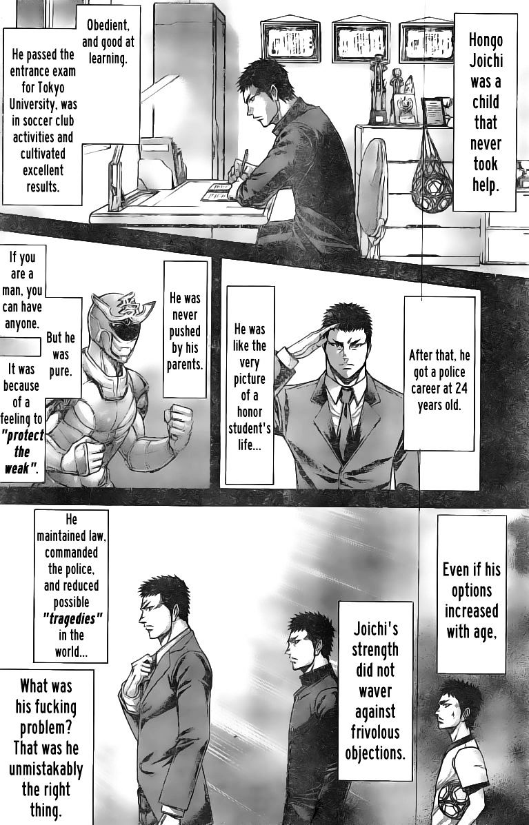 Read Terra Formars chapter 61.7 image 1 on Lezhin