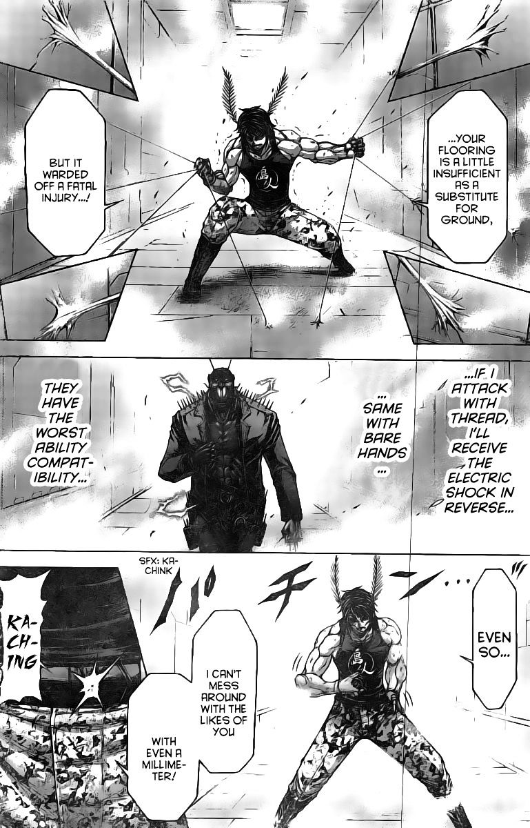 Read Terra Formars chapter 61.7 image 12 on Lezhin