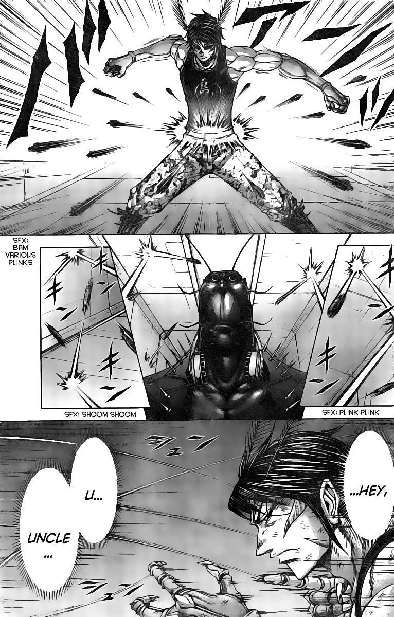 Read Terra Formars chapter 61.7 image 13 on Lezhin