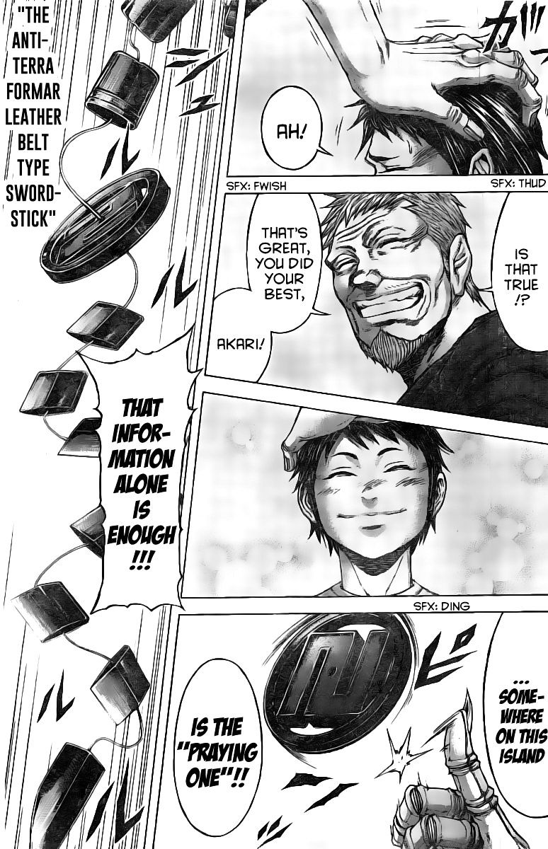 Read Terra Formars chapter 61.7 image 15 on Lezhin