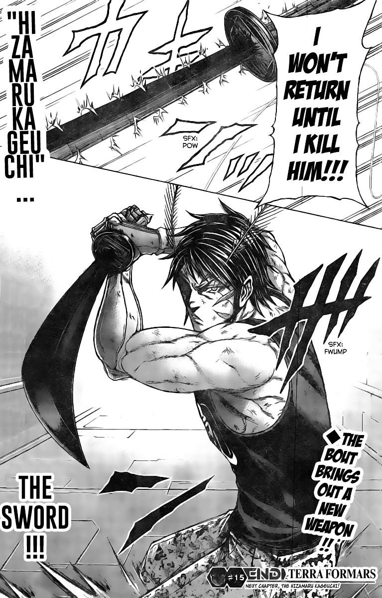 Read Terra Formars chapter 61.7 image 16 on Lezhin