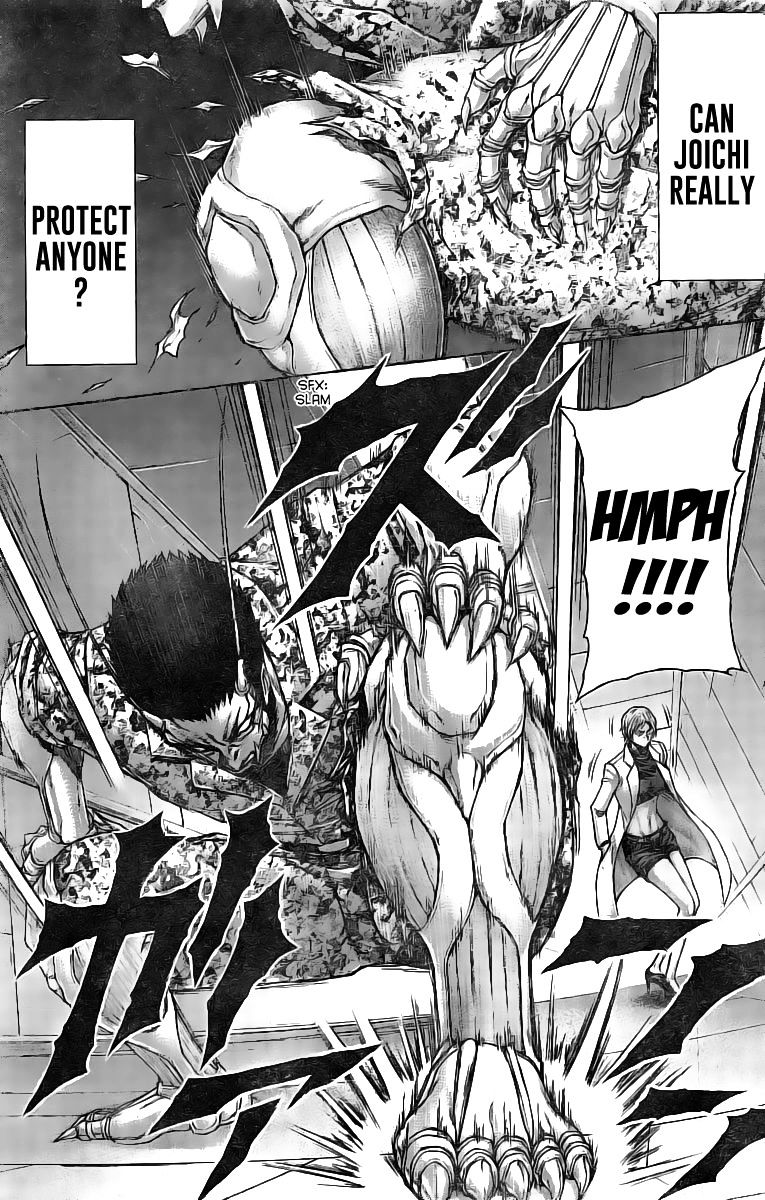 Read Terra Formars chapter 61.7 image 4 on Lezhin