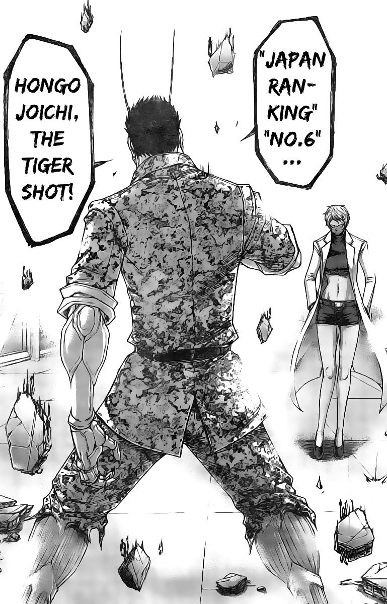 Read Terra Formars chapter 61.7 image 6 on Lezhin