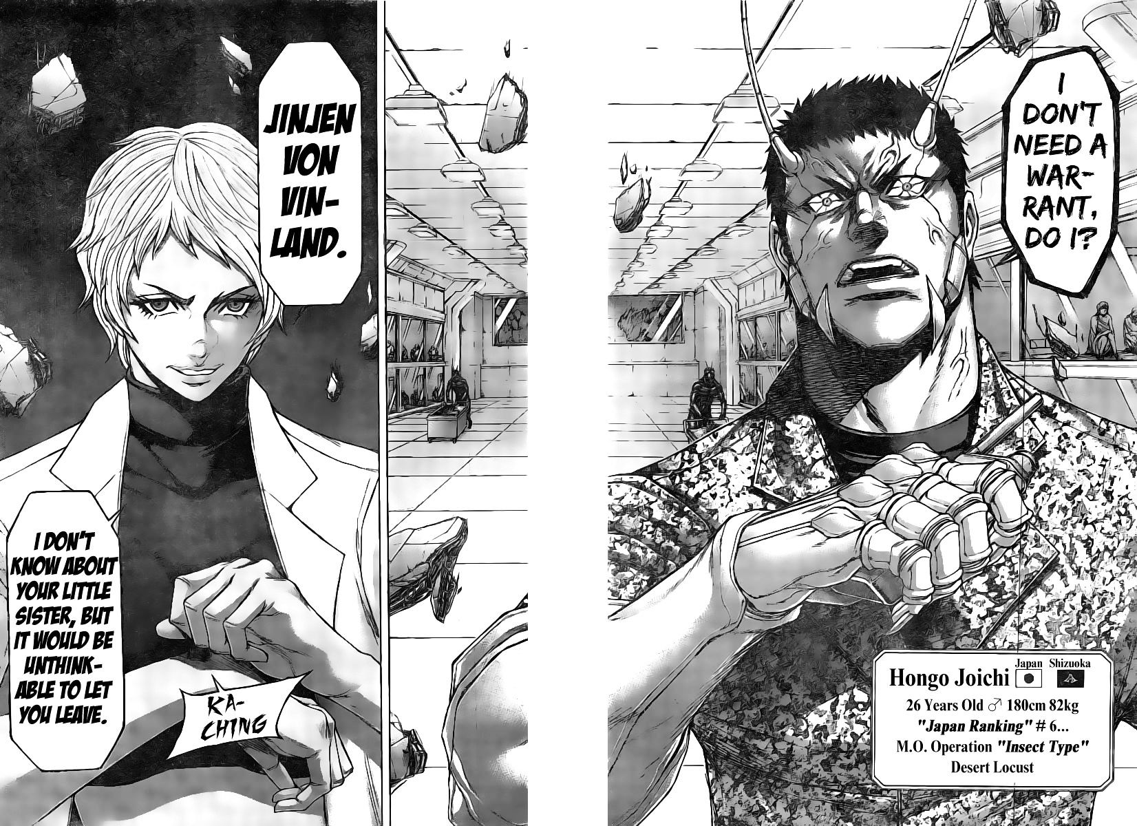 Read Terra Formars chapter 61.7 image 7 on Lezhin