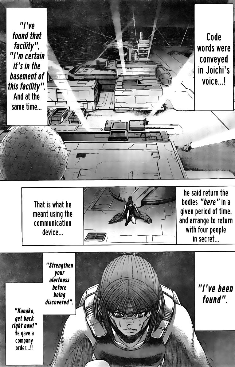 Read Terra Formars chapter 61.7 image 9 on Lezhin