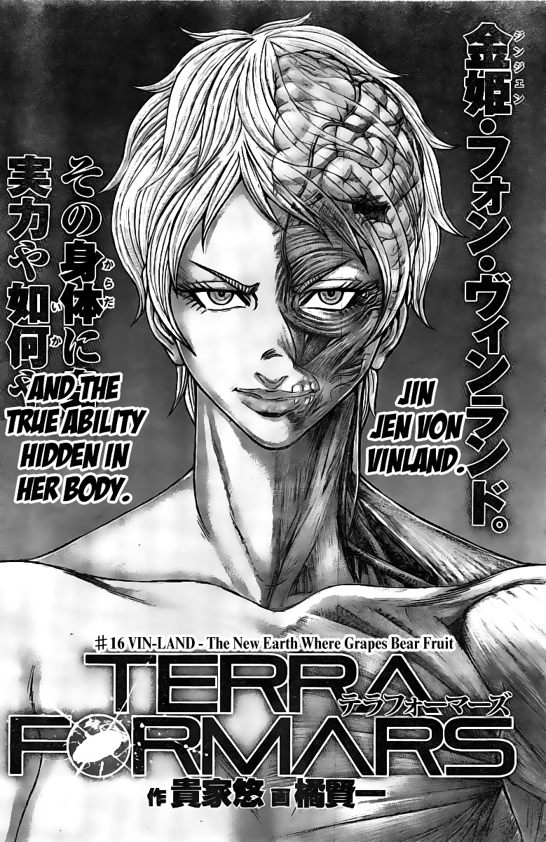 Read Terra Formars chapter 61.8 image 1 on Lezhin