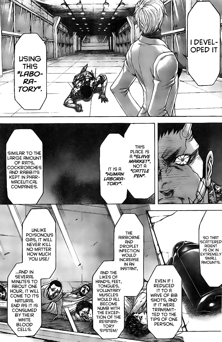 Read Terra Formars chapter 61.8 image 13 on Lezhin
