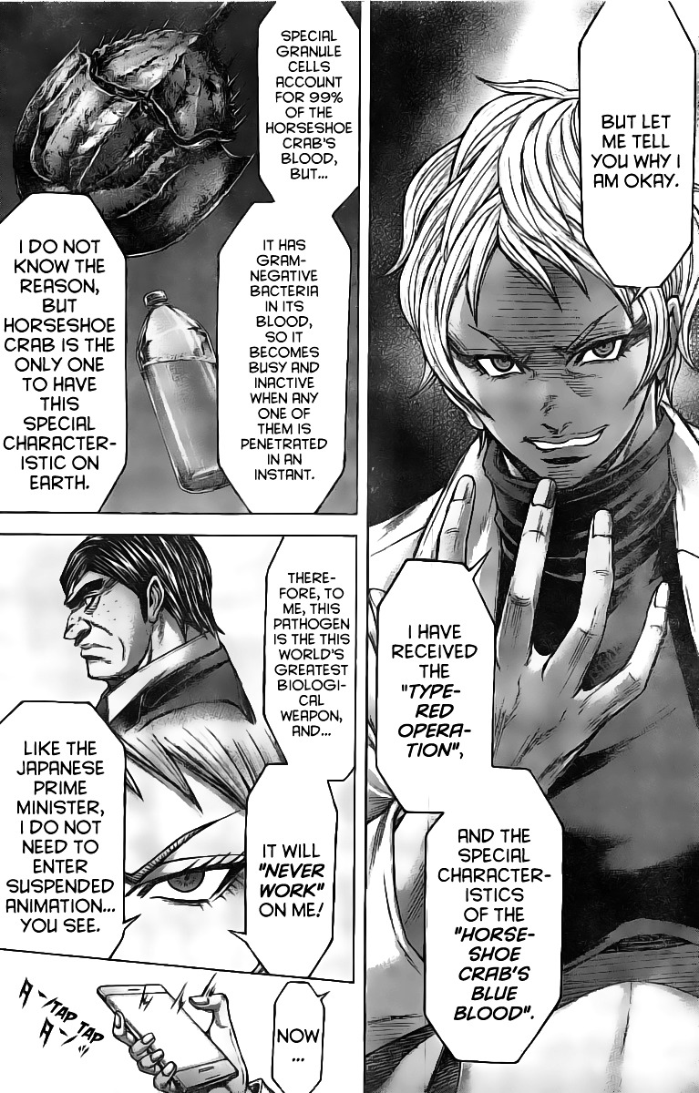 Read Terra Formars chapter 61.8 image 14 on Lezhin
