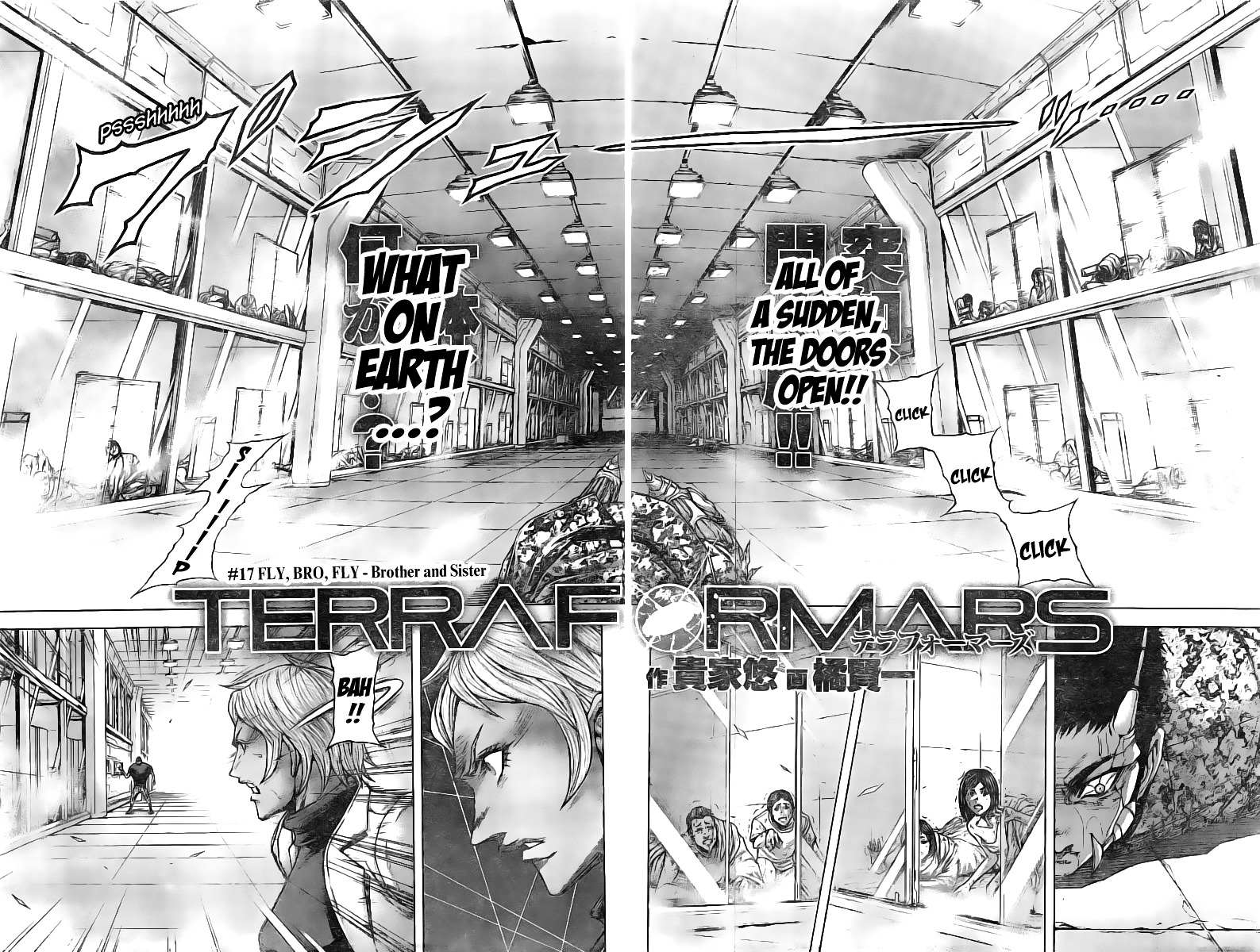 Read Terra Formars chapter 61.9 image 1 on Lezhin
