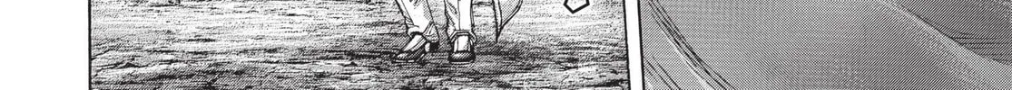 Read Terra Formars chapter 61 image 31 on Lezhin