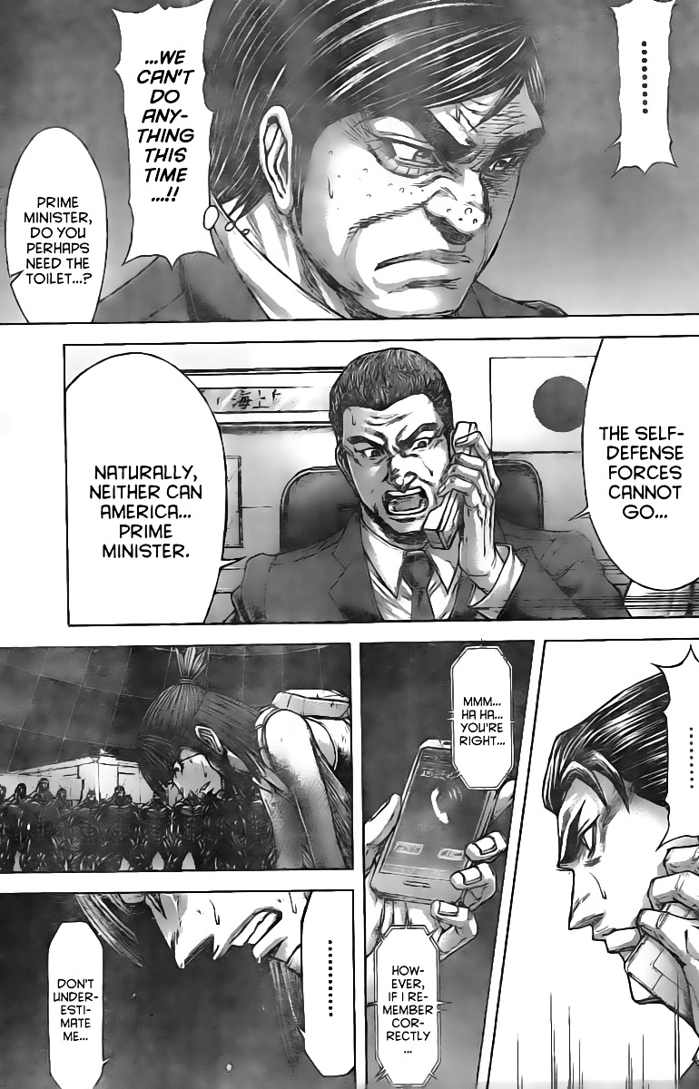 Read Terra Formars chapter 62.1 image 15 on Lezhin