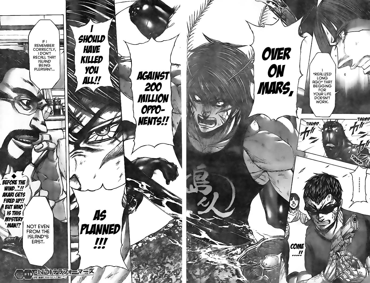 Read Terra Formars chapter 62.1 image 16 on Lezhin
