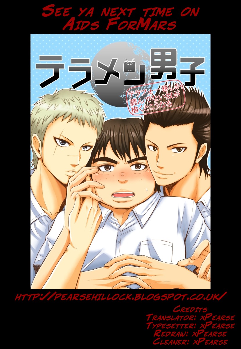 Read Terra Formars chapter 62.1 image 18 on Lezhin