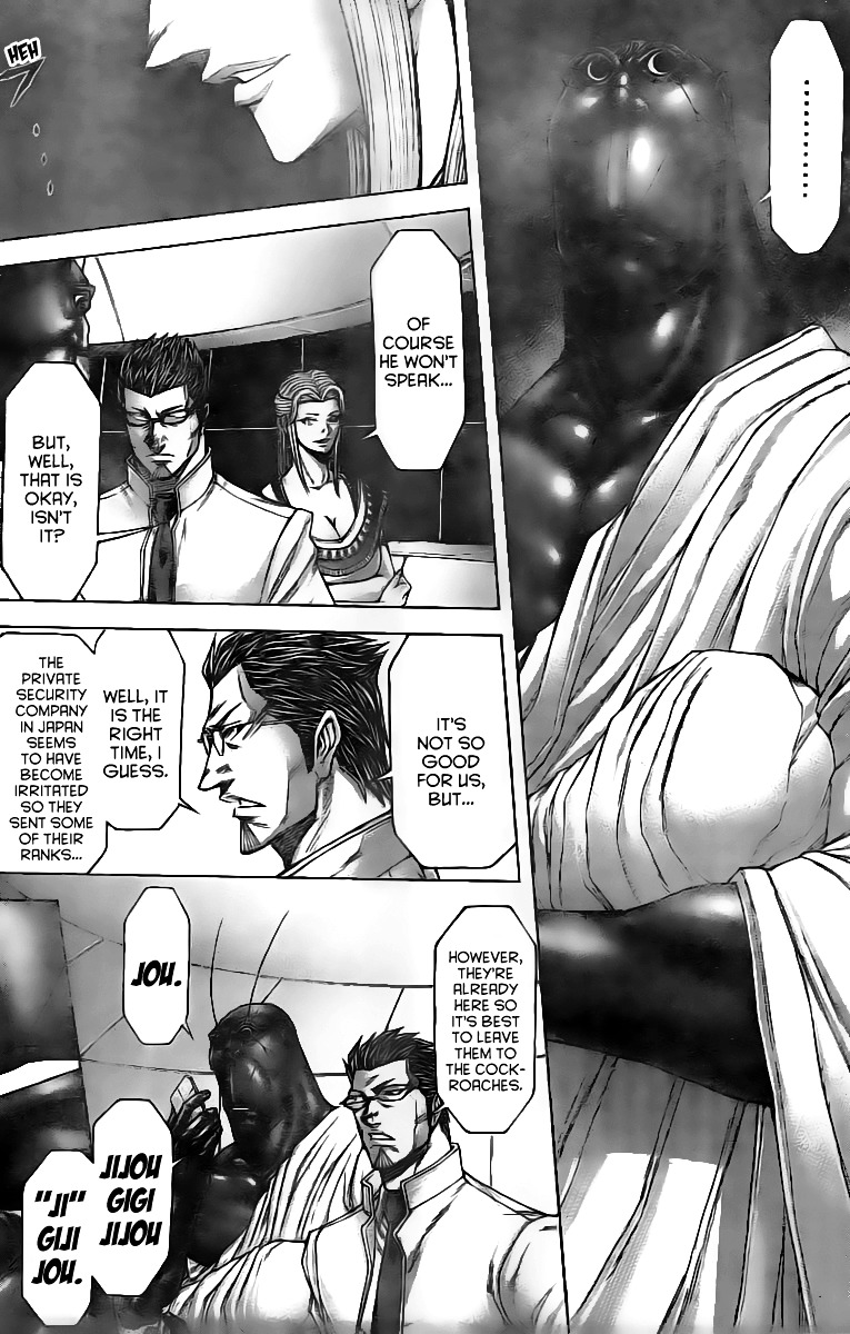 Read Terra Formars chapter 62.1 image 6 on Lezhin