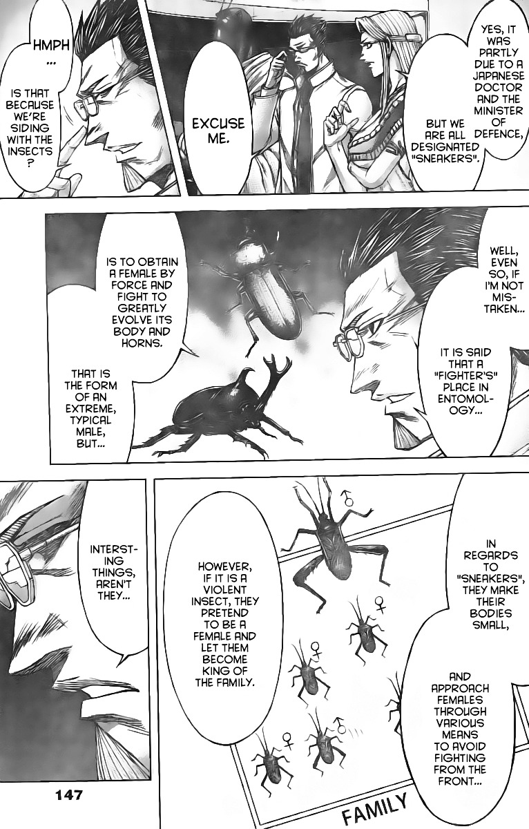 Read Terra Formars chapter 62.1 image 9 on Lezhin