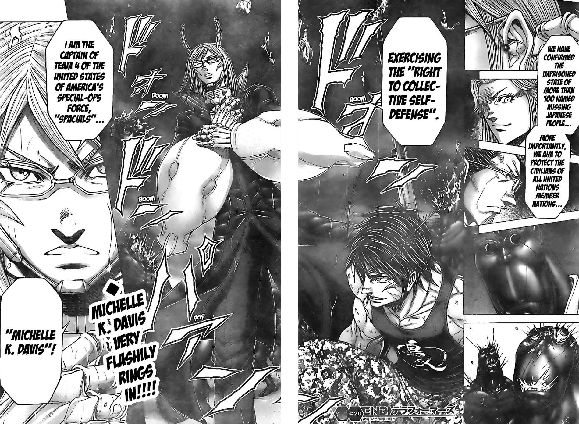 Read Terra Formars chapter 62.2 image 16 on Lezhin