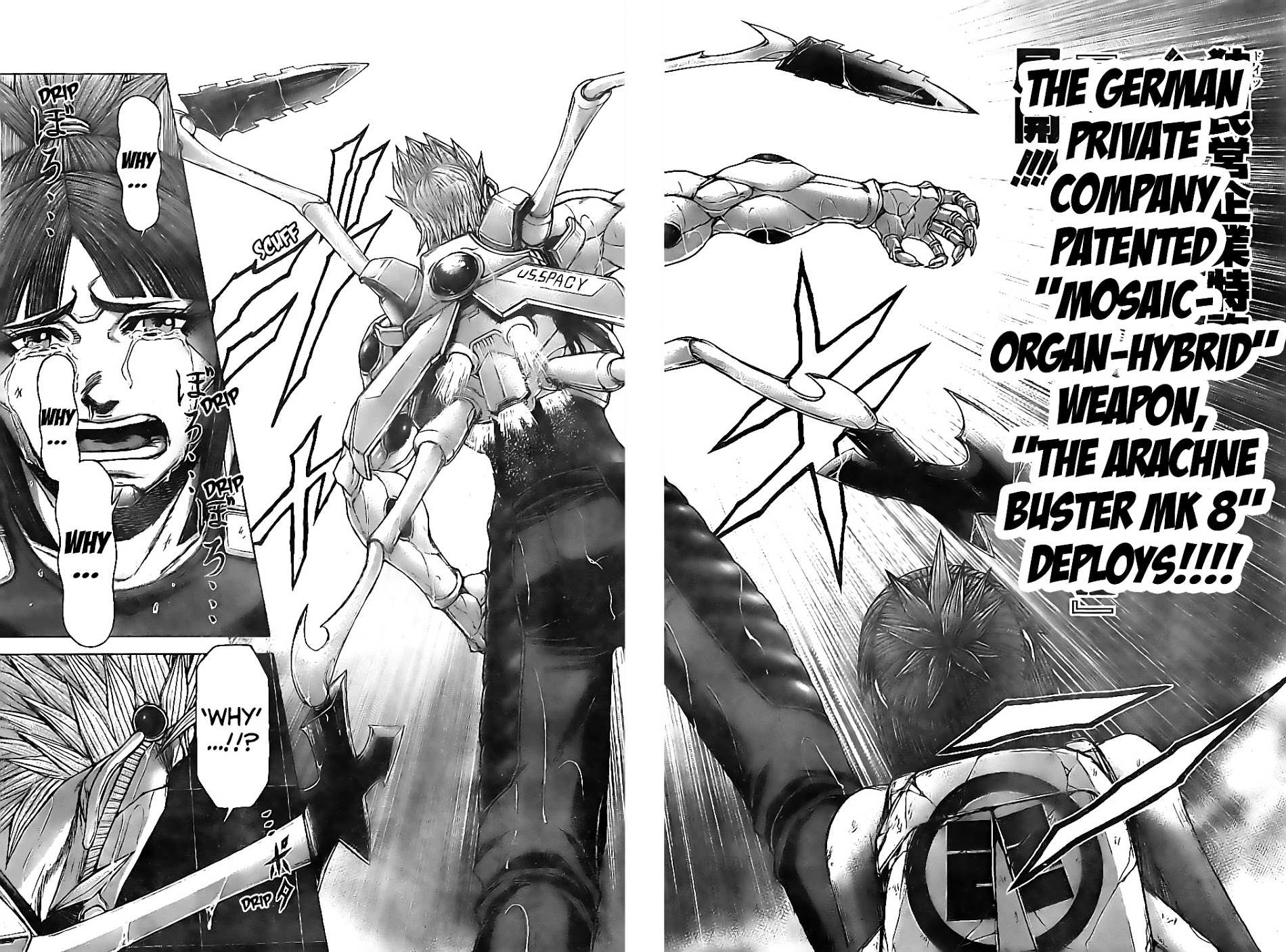 Read Terra Formars chapter 62.2 image 5 on Lezhin