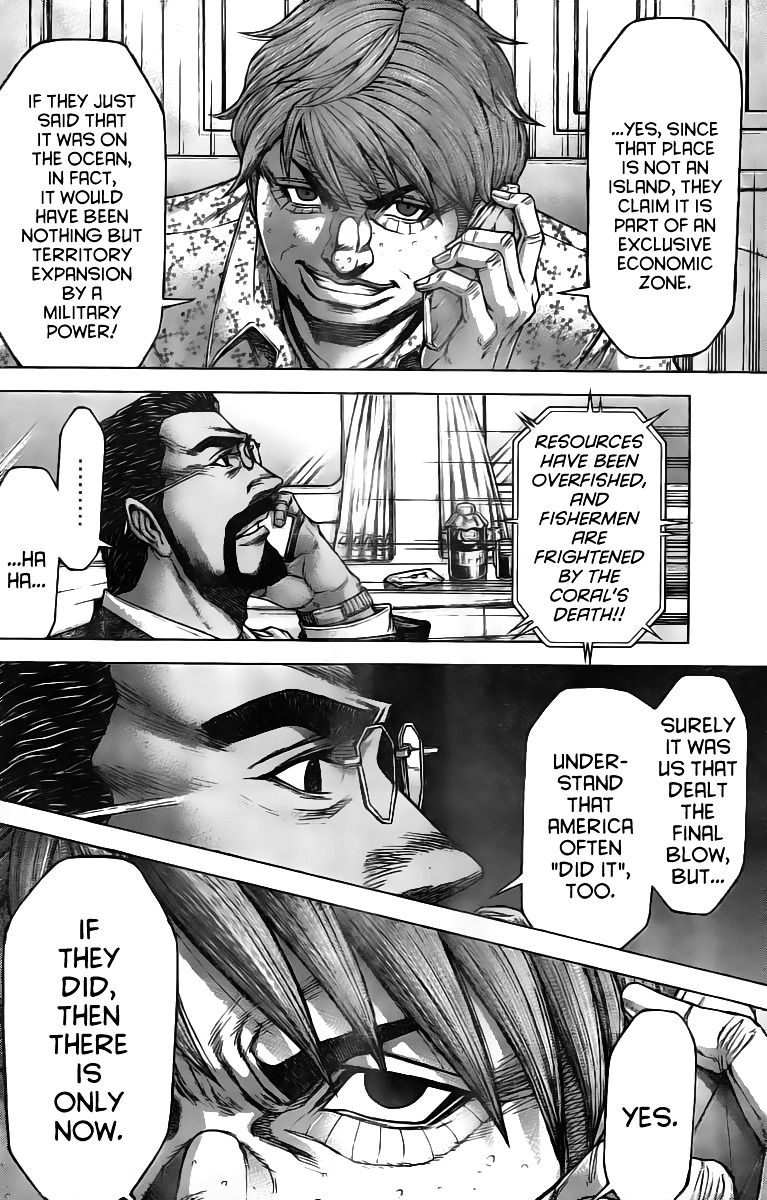 Read Terra Formars chapter 62.3 image 5 on Lezhin