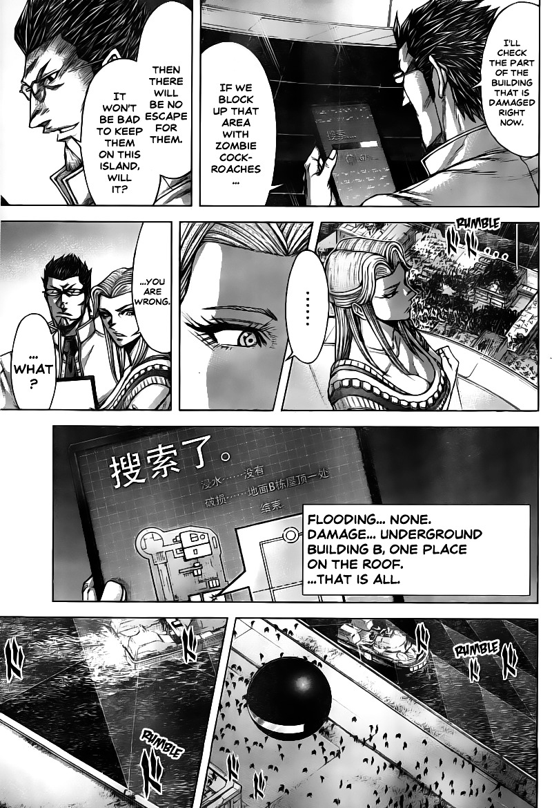 Read Terra Formars chapter 62.4 image 7 on Lezhin