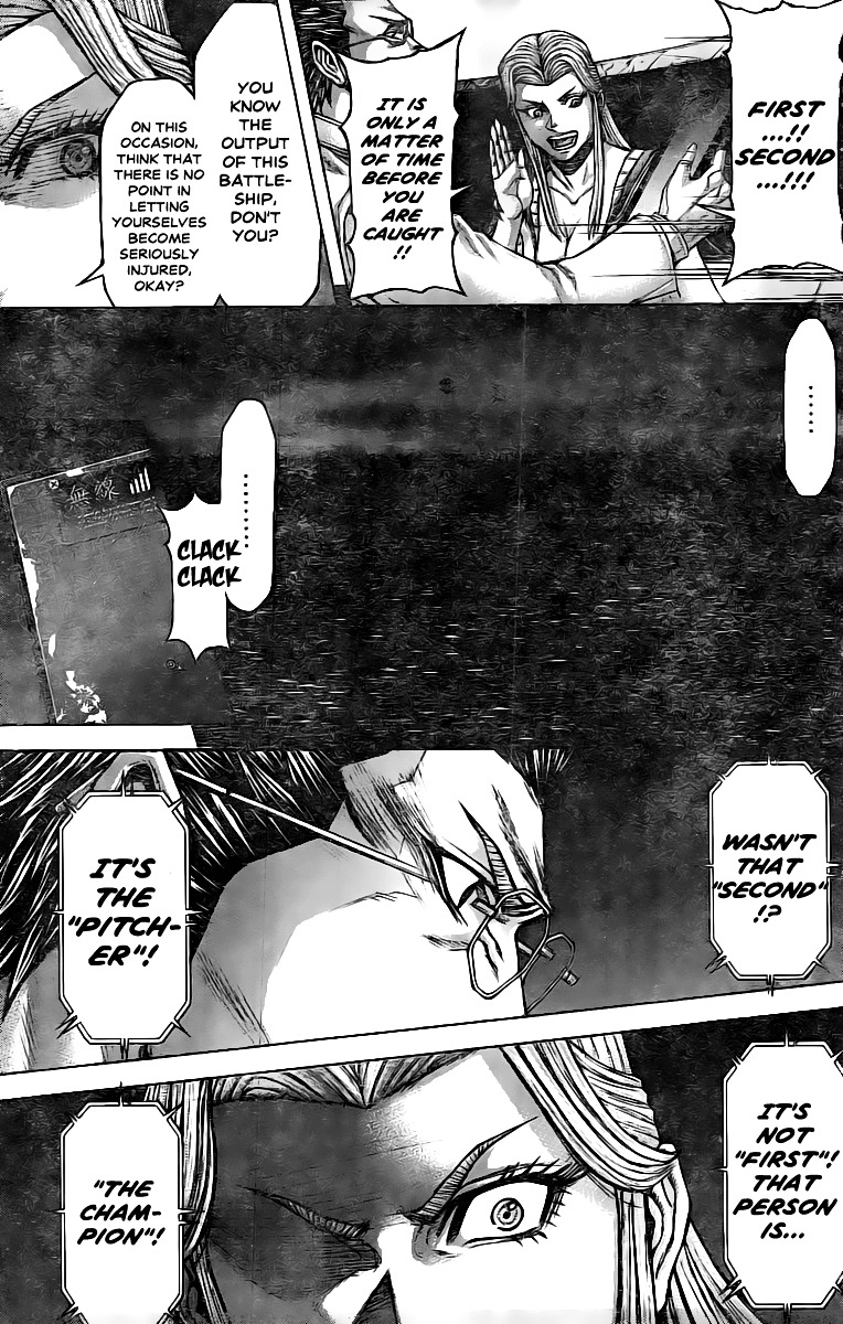 Read Terra Formars chapter 62.5 image 16 on Lezhin