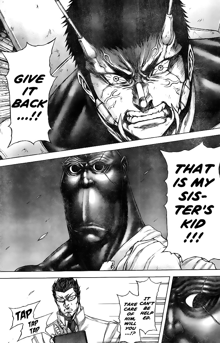 Read Terra Formars chapter 62.5 image 2 on Lezhin
