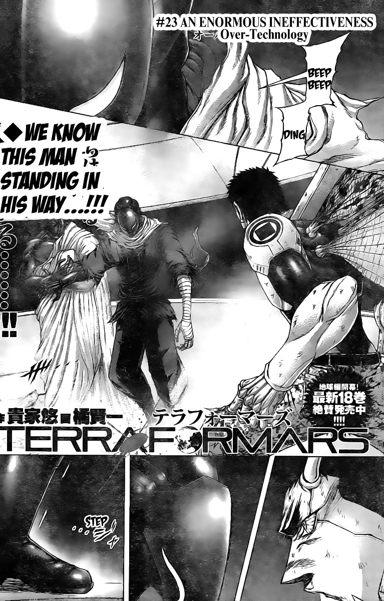 Read Terra Formars chapter 62.5 image 3 on Lezhin