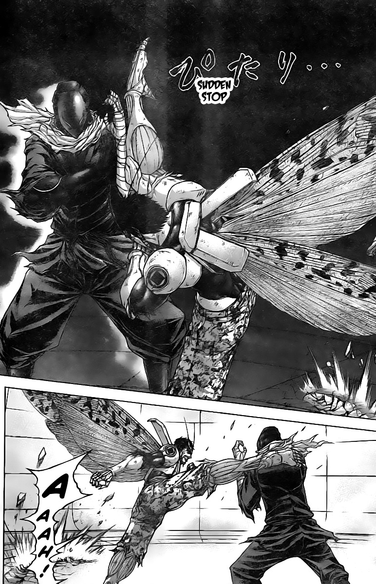 Read Terra Formars chapter 62.5 image 5 on Lezhin