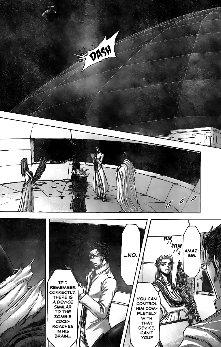Read Terra Formars chapter 62.5 image 9 on Lezhin