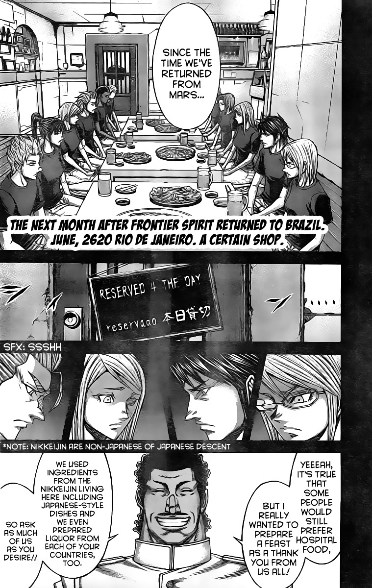 Read Terra Formars chapter 62.7 image 1 on Lezhin