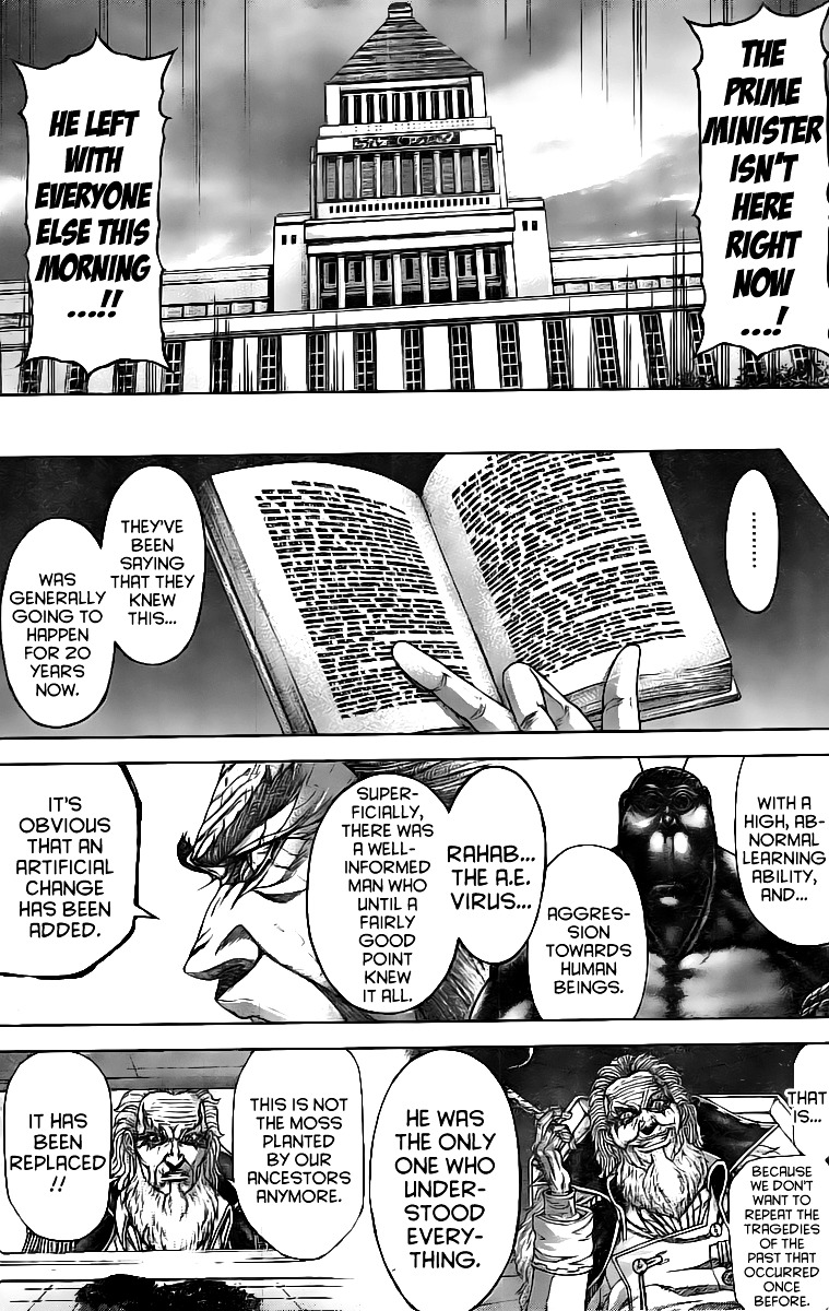 Read Terra Formars chapter 62.7 image 11 on Lezhin