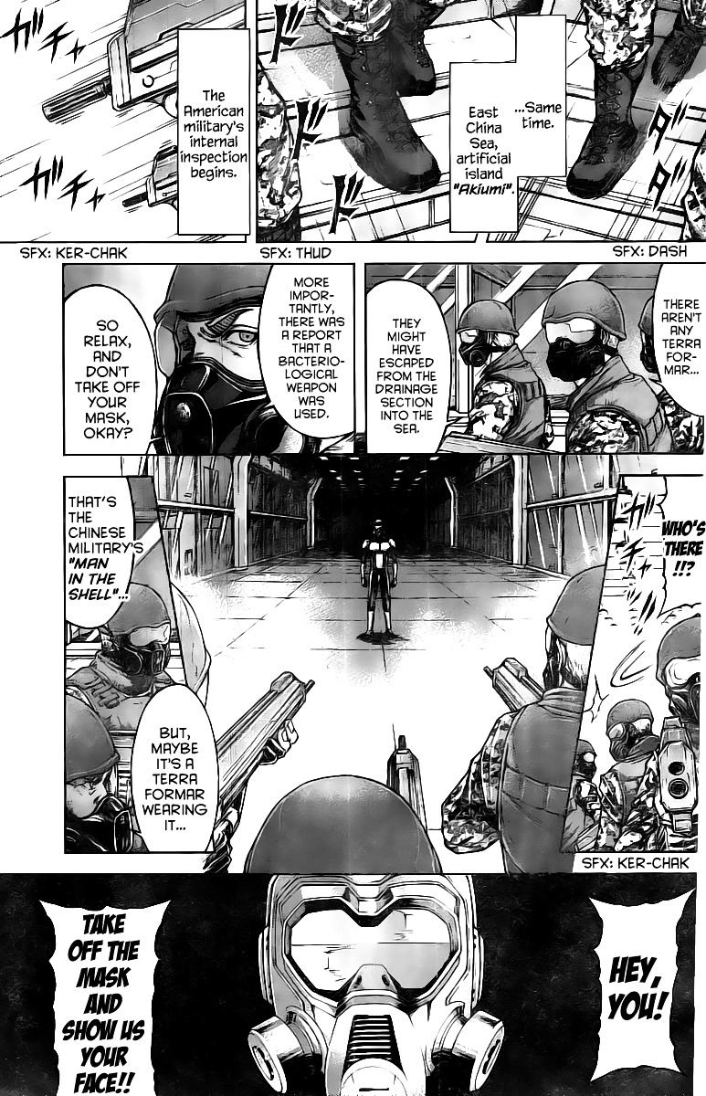Read Terra Formars chapter 62.7 image 13 on Lezhin