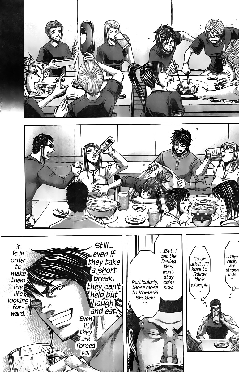 Read Terra Formars chapter 62.7 image 4 on Lezhin