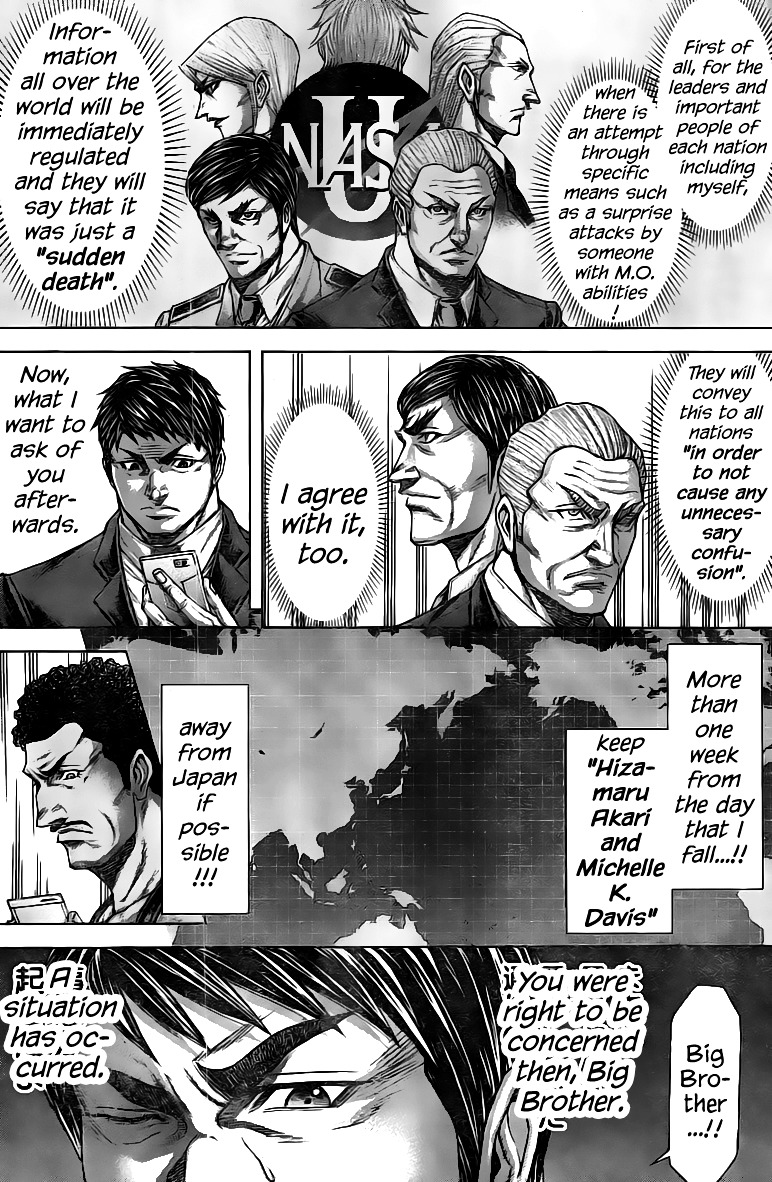 Read Terra Formars chapter 62.8 image 1 on Lezhin