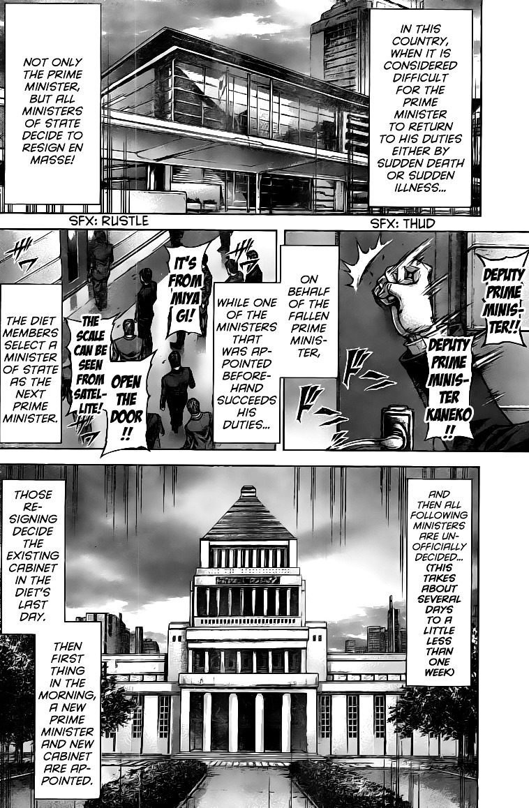Read Terra Formars chapter 62.8 image 10 on Lezhin