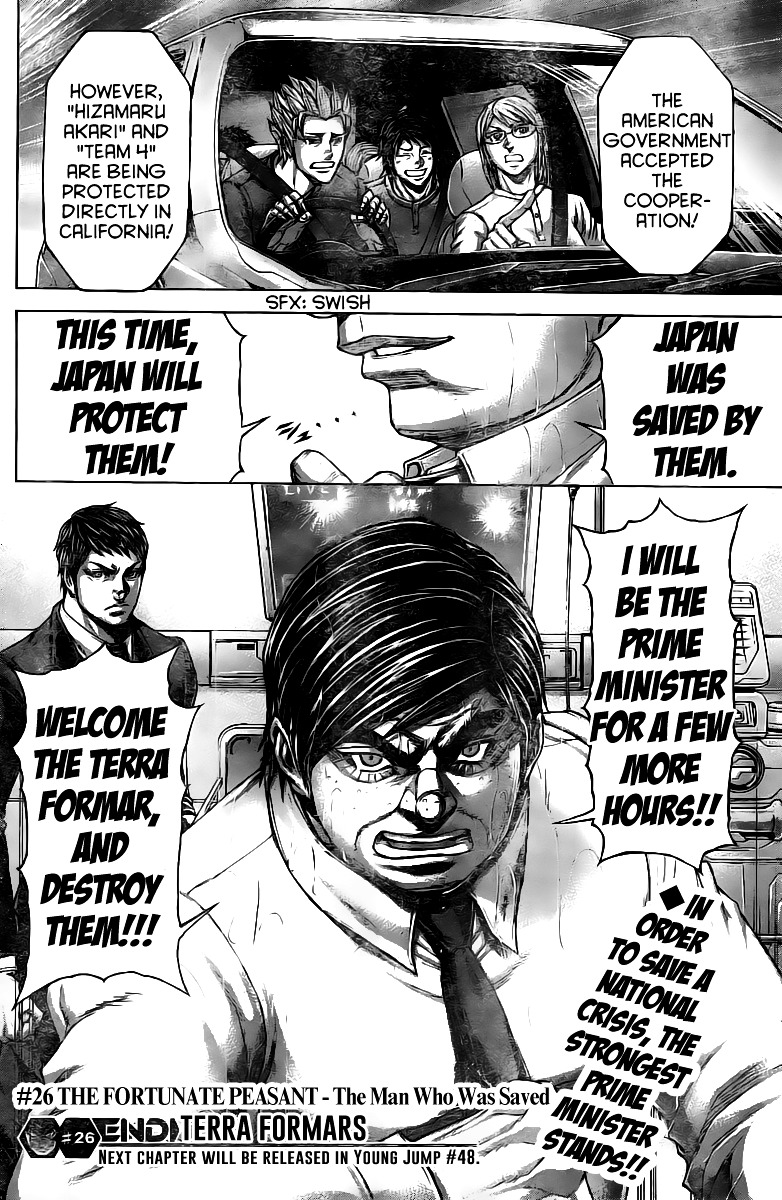 Read Terra Formars chapter 62.8 image 15 on Lezhin
