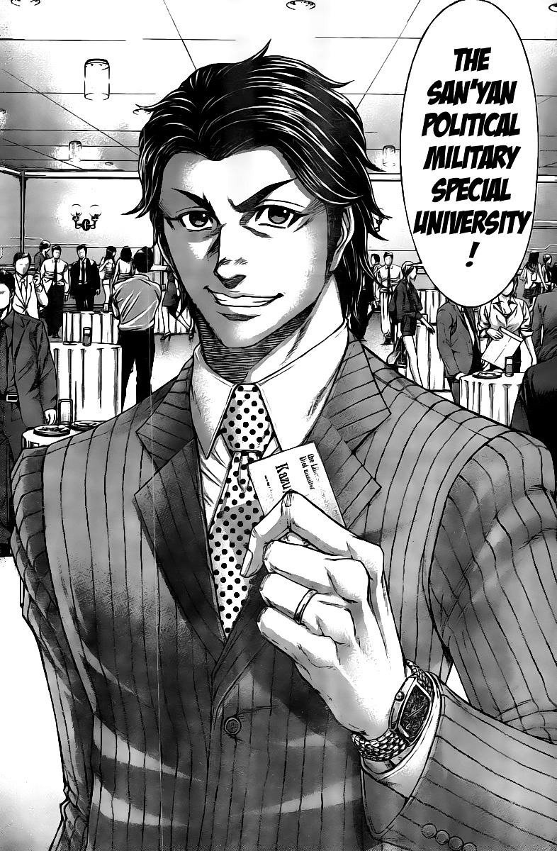 Read Terra Formars chapter 62.8 image 3 on Lezhin