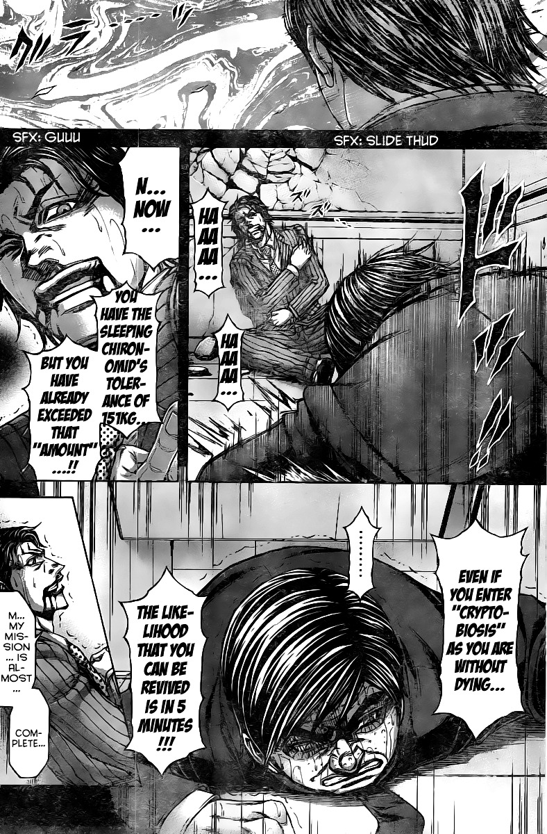 Read Terra Formars chapter 62.8 image 8 on Lezhin