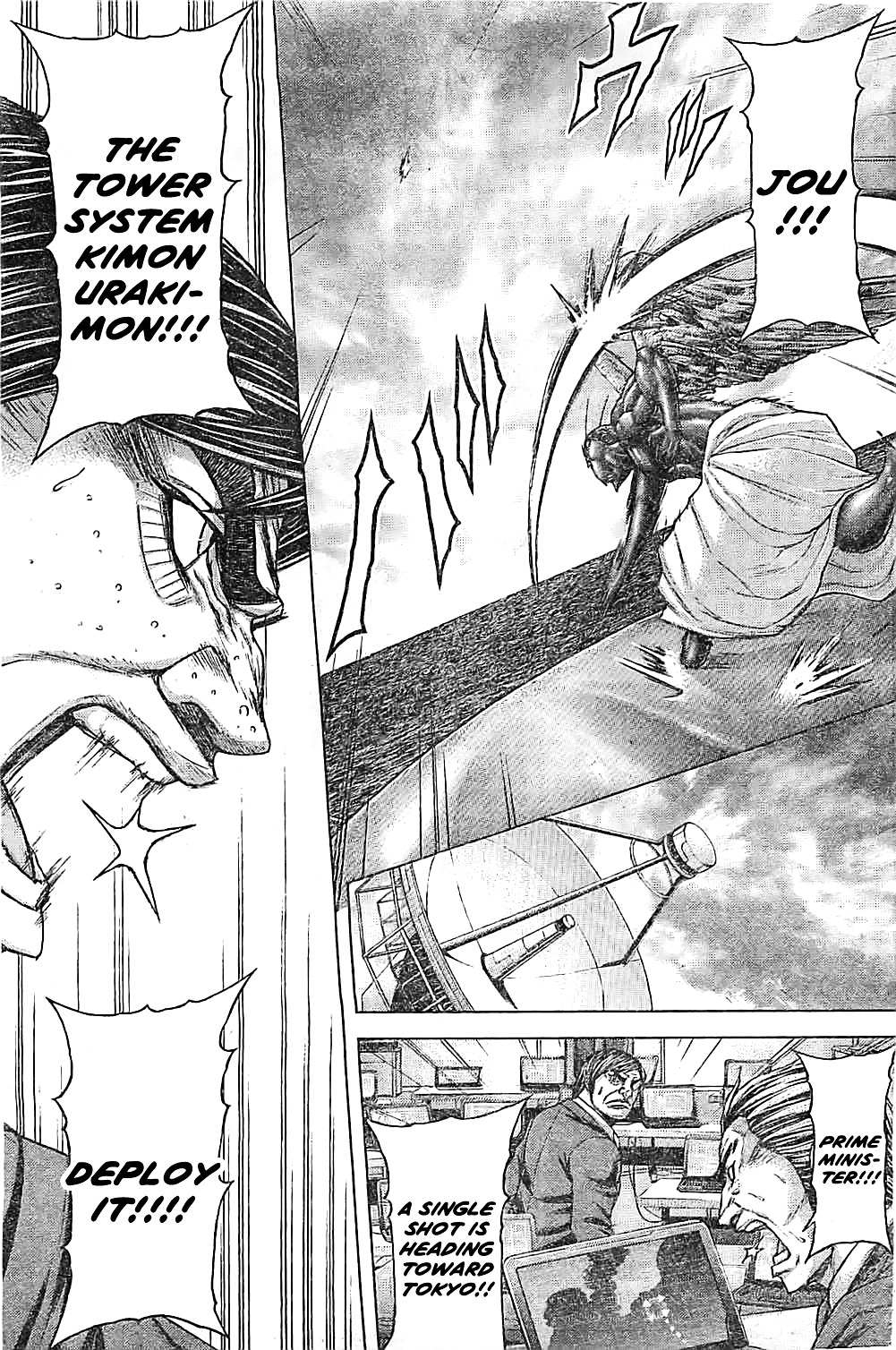 Read Terra Formars chapter 63.1 image 10 on Lezhin