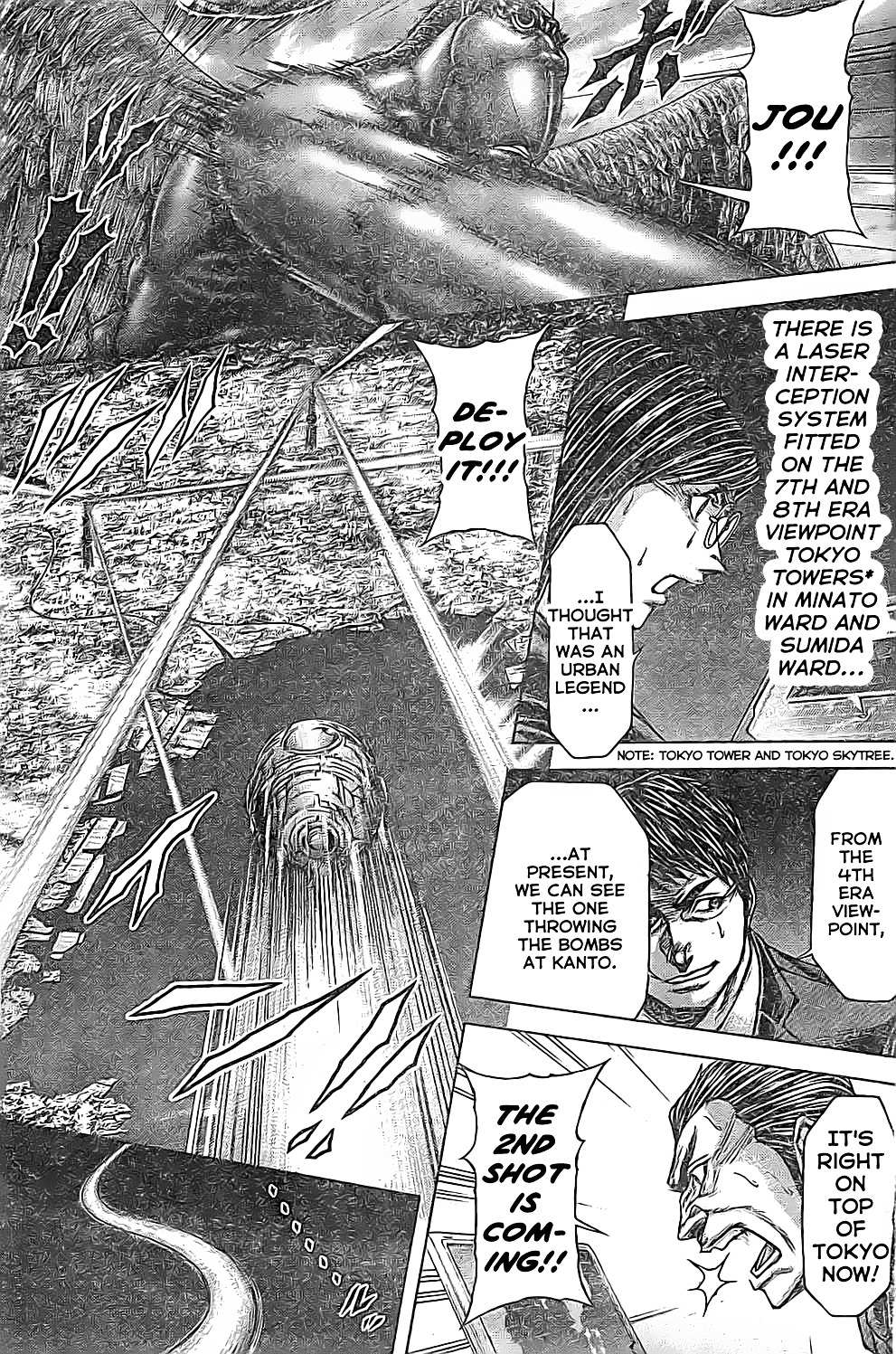 Read Terra Formars chapter 63.1 image 12 on Lezhin