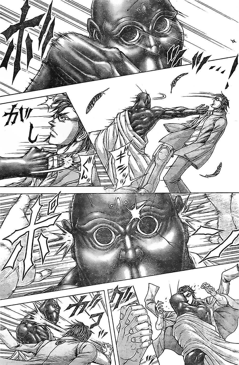 Read Terra Formars chapter 63.1 image 16 on Lezhin