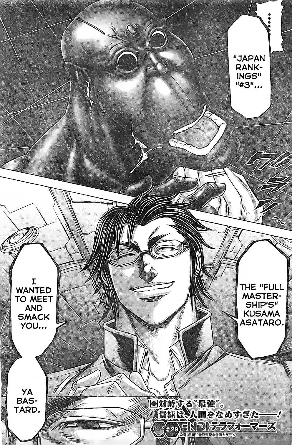 Read Terra Formars chapter 63.1 image 17 on Lezhin