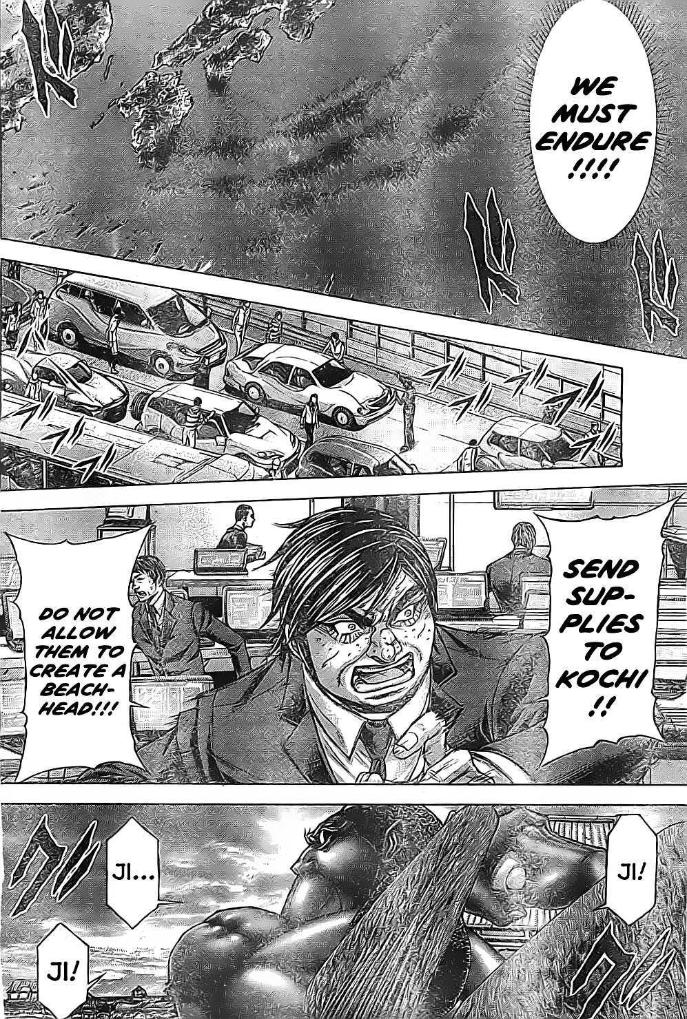 Read Terra Formars chapter 63.1 image 9 on Lezhin