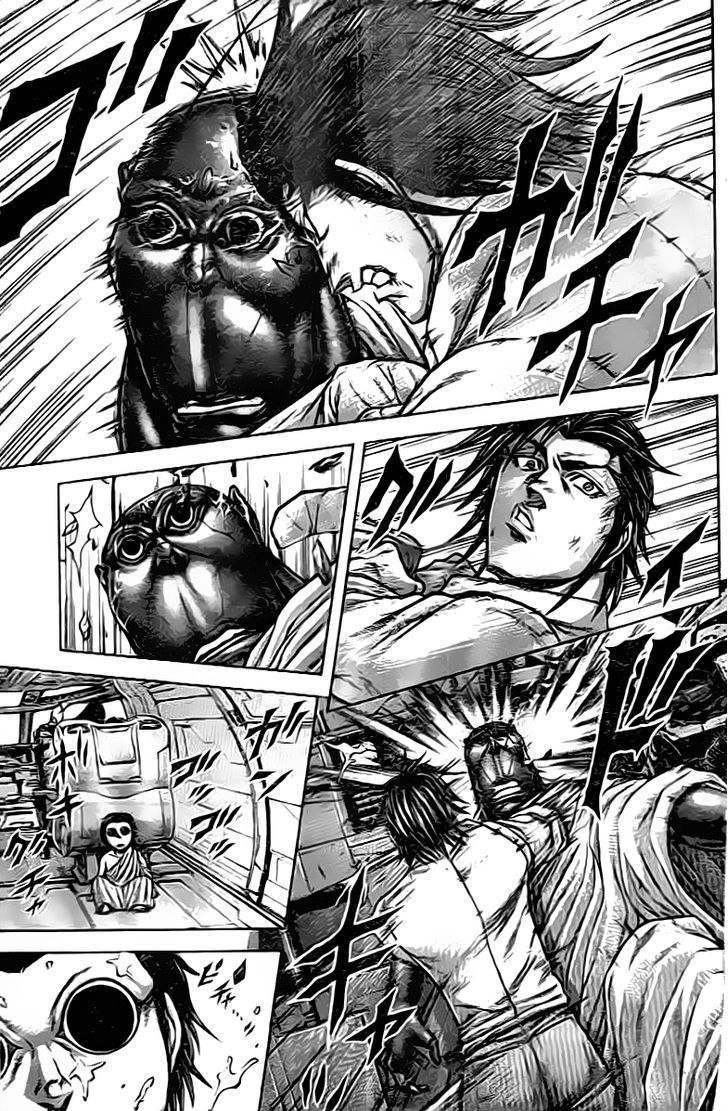Read Terra Formars chapter 63.2 image 13 on Lezhin